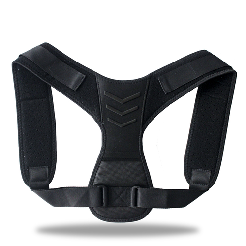 Adjustable Back Posture Corrector